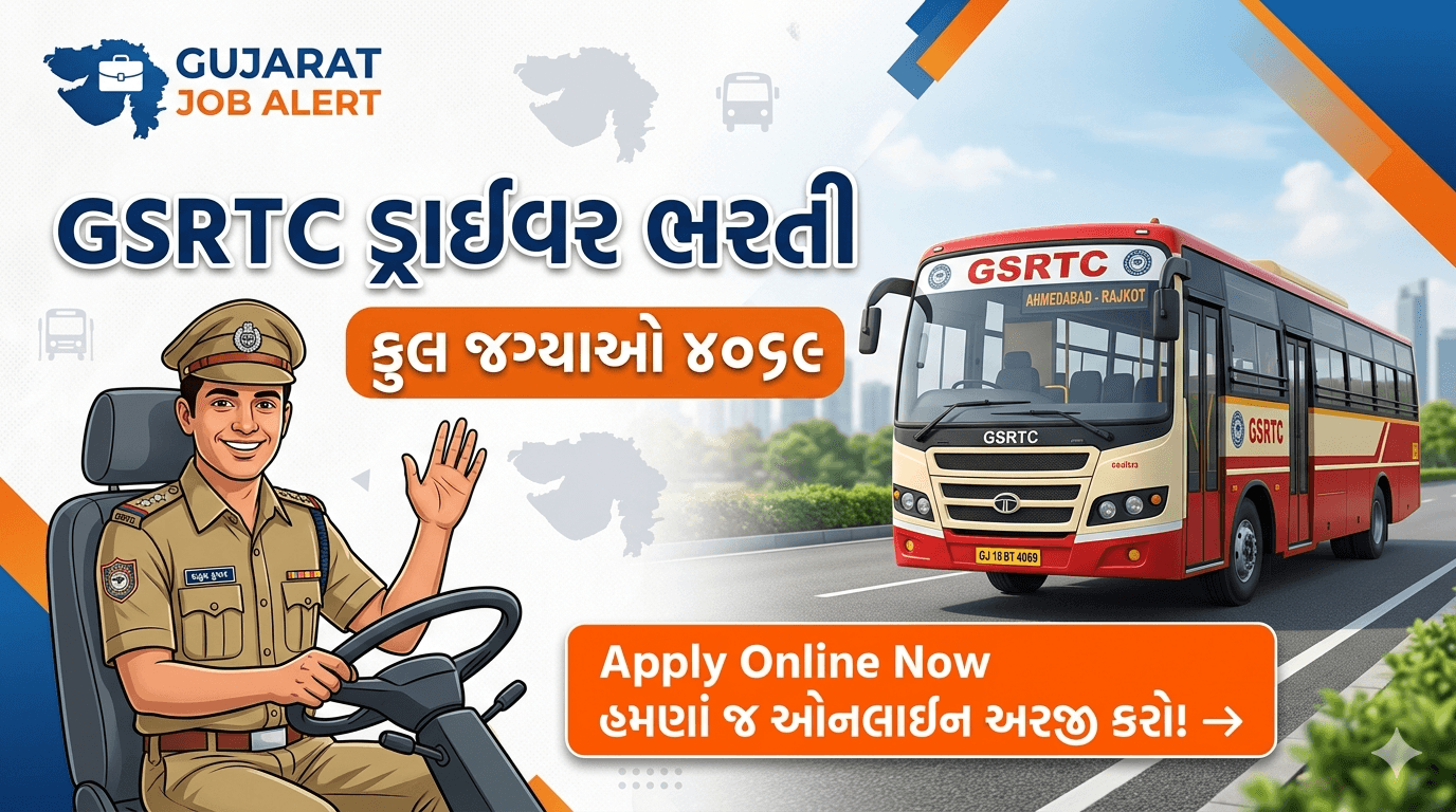 GSRTC Driver Bharti 2026