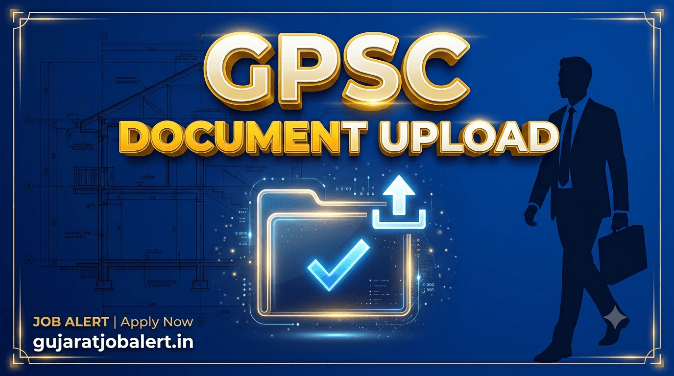 GPSC Dy Executive Engineer Document Upload