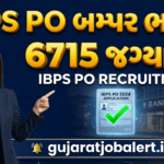 IBPS PO Recruitment 2026 | 6715 જગ્યાઓ પર બમ્પર ભરતી IBPS PO Recruitment 2026