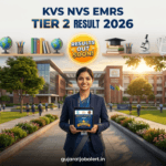 KVS NVS EMRS Tier 2 Result 2026: CBSE દ્વારા રિઝલ્ટ ડેટ જાહેર, અહીં ચેક કરો