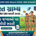 Surat Rural GRD SRD Bharti 2026: 386 જગ્યાઓ પર સીધી ભરતી Surat Rural GRD SRD Bharti 2026: 386 જગ્યાઓ પર સીધી ભરતી