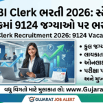 SBI Clerk Recruitment 2026: સ્ટેટ બેંકમાં 9124 જગ્યાઓ પર ભરતી