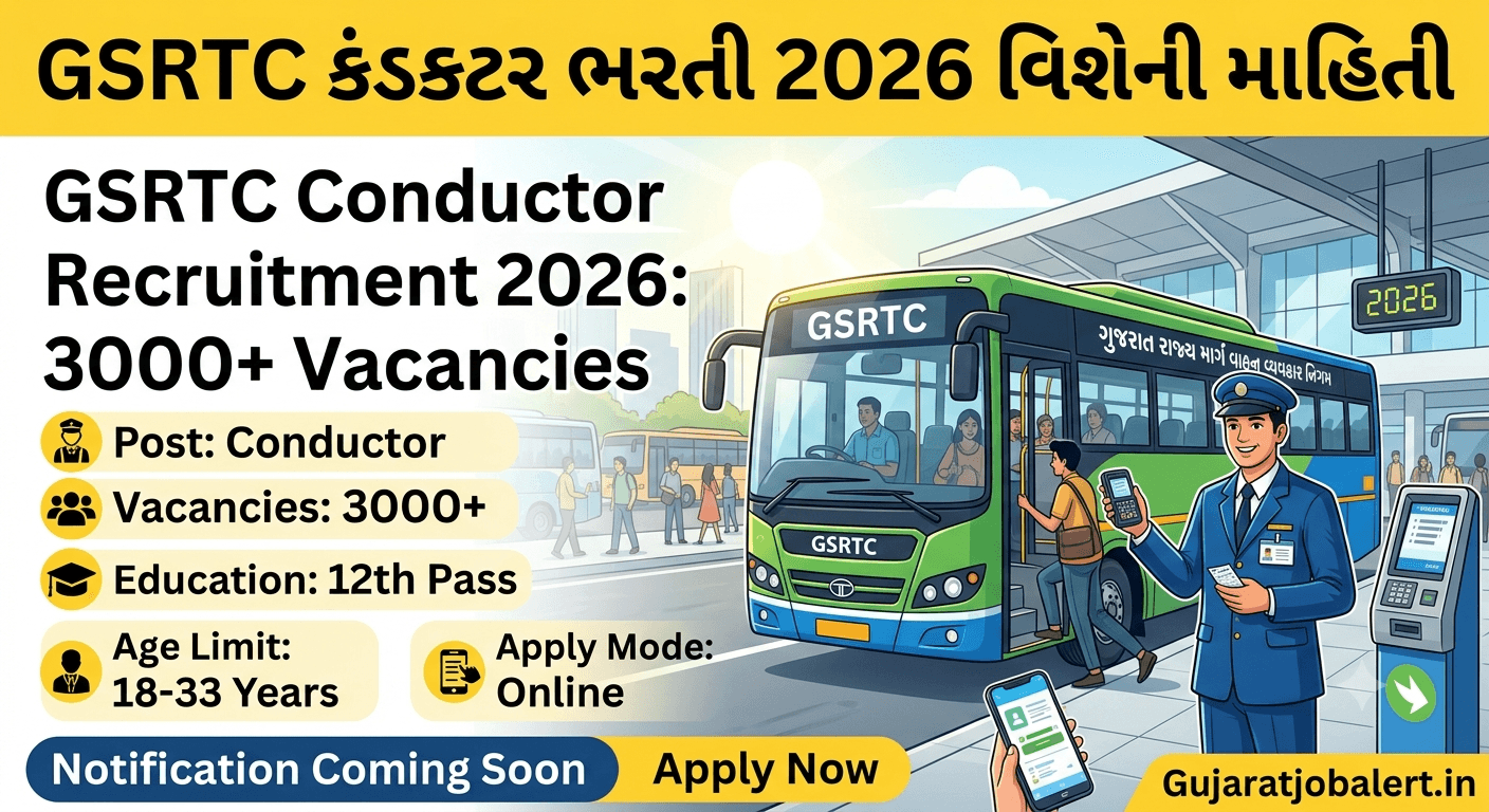 GSRTC Conductor Recruitment 2026