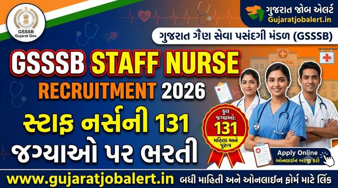 GSSSB Staff Nurse Recruitment 2026