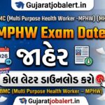 BMC MPHW Exam Date 2026